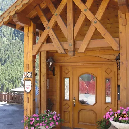 Гостевой дом Haus Helga Каппль