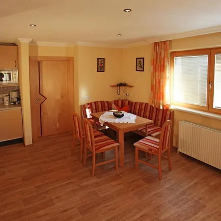 Haus Helga 4* Каппль